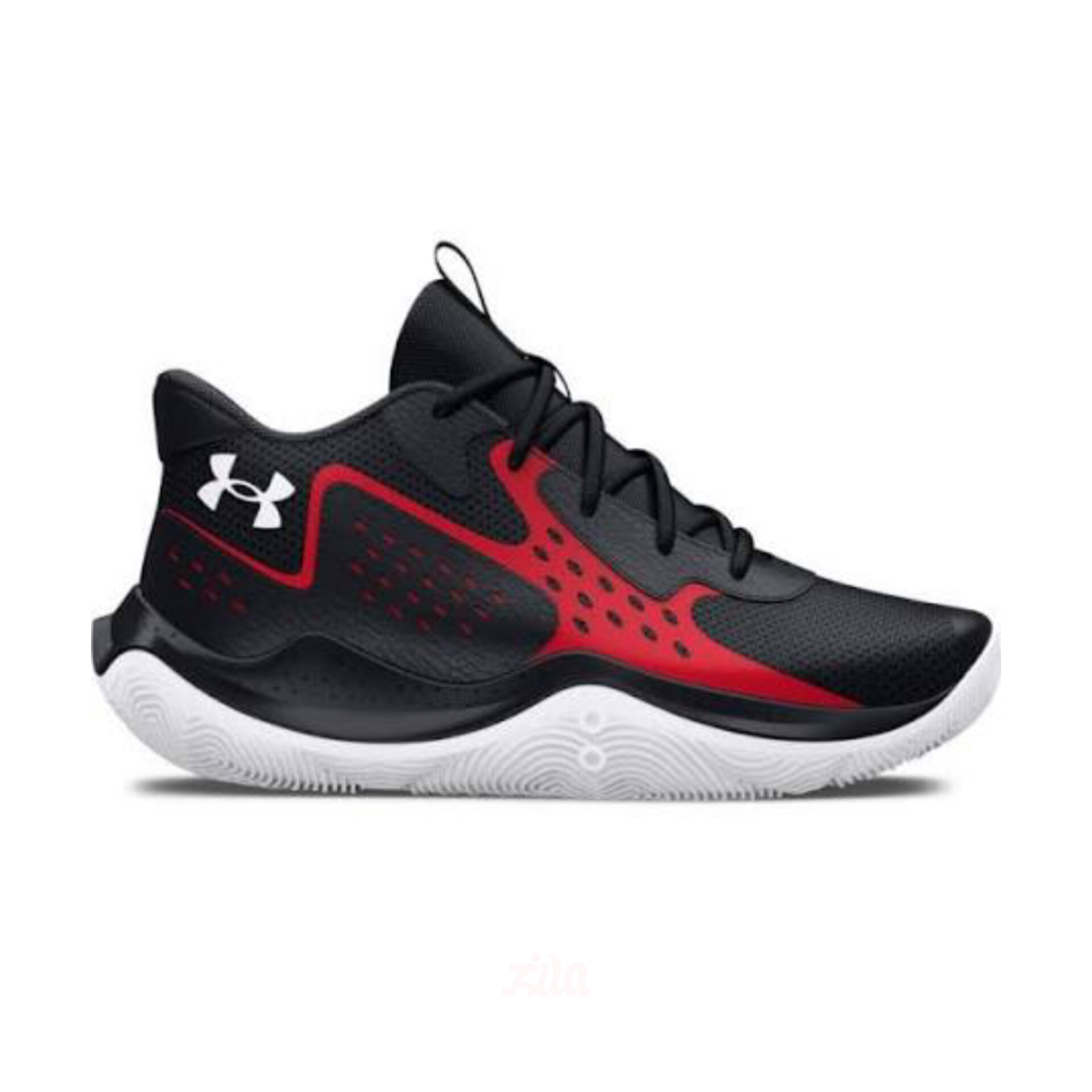Under Armour Jet '23 '